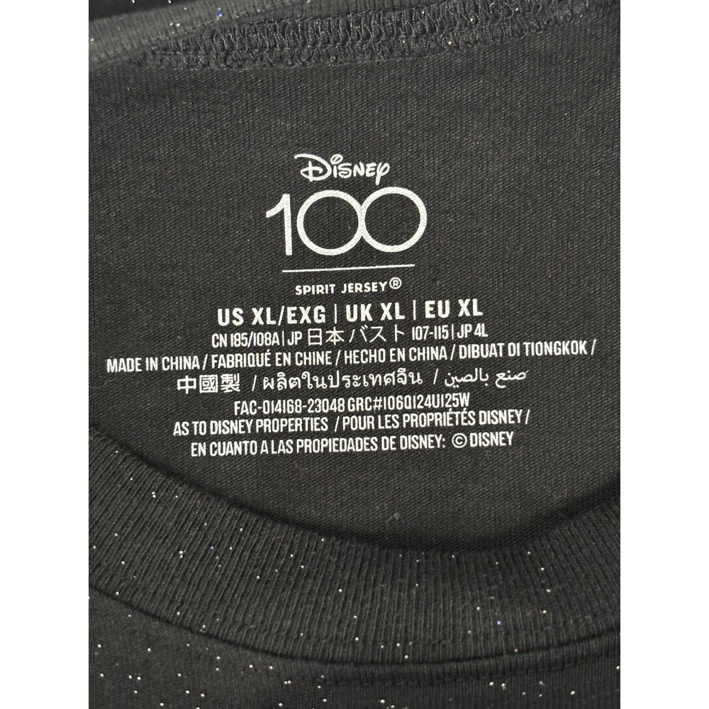 Disney 100 Spirit Jersey Walt Disney World Black Purple Glitter Fireworks XL - Picture 5 of 6